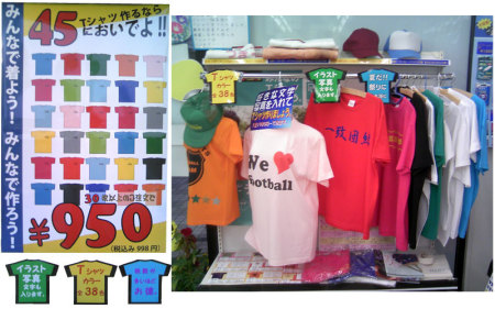 �ؼ���T��� \998�ō��`�ķ���߰ݑ�2�e