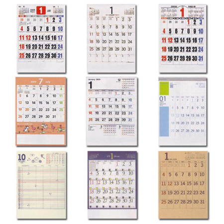 ���������ް��� �@�l�l���� 2009�N�x��