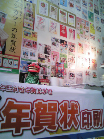 �N�������������đ��� ���z50%OFF����߰�