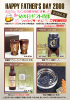 �ؼ��ٸޯ�� ���̓�����ھ���