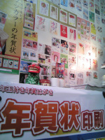 2026�N�x �N���������đ�����30%OFF