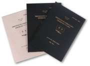 ���{��� ���m�_���쐬 ���_��߰�C�m ���� �ȈՐ��{����