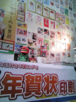 �N�������������đ��� ���z50%OFF����߰�