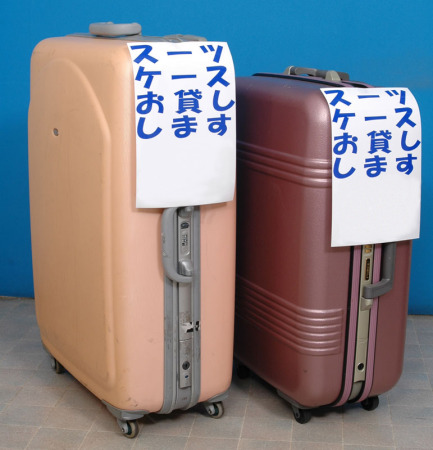 ��¹�� ��ذ�ޯ�ނ������ٗ���