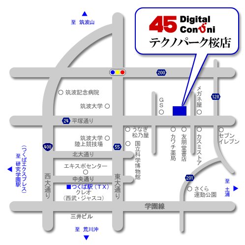 45デジタルコンビニ　テクノパーク桜店　地図（交通案内）